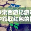 (钢琴师悬疑片)探索钢琴师在豆瓣的热度与评价：音乐与电影的完美交织