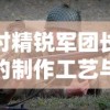 (梦幻西游2020单人玩什么门派,等级)2024梦幻单人练什么门派：挑选最适合你的职业进行独自修行