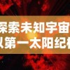 (十里桃花主演员表)十里桃花全部演员表，原班人马再聚首，完整阵容曝光！