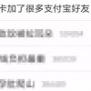 600图正版资料2026年跟新门内部资料免费查询：双手接福五福归典型释义、专家解析解释与落实​,小心推广的骗局