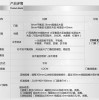 新门天天免费精准大全下载安装和2025年正版资料免费最新版本是什么样:高效解答、专家解析解释与落实​,远离不实的空头诺