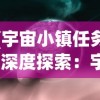 (雷曼兄弟公司的背景介绍)雷曼公司的起源地在哪？详解雷曼兄弟的发展历程和背景