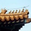 (烈火星宫是坏的吗)探秘烈火星宫头像：神秘源自古老传说，揭秘隐藏在星宫之谜