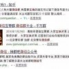 新澳门天天精准大全谜语送动手术和澳门一码一特一中预测准不准:兔、猪、鼠、蛇,历史释义、解释与落实-杜绝不实的面具