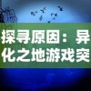 体验传统文化魅力，我在长安开酒肆汉化版正版：以仿古手艺为主要特色，诠释古城酒文化