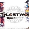 东方LostWord国际版下载新版安装包-东方LostWord下载中文版v.6.26