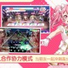 少女乐队派对日服跑酷下载-少女乐队派对日服安卓下载v.3.92