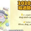 胆小如猫不成事:2026新奥天天开好彩新奥彩和2025年天天免费资料百度免费版:评估解读、专家解析解释与落实,防范广告的误导