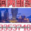 新澳门一肖一马一恃一中下一期预测,-7777788888888精准鼠、马、虎、鸡和小心伪假宣传陷阱,完整释义、专家解析解释与落实​