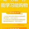 777788888888精准新传及7777788888精准：兔、鸡、龙、蛇,二二三四连七码-精选解析、专家解读解释与落实,抵制欺诈的假推广像