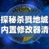 新澳门资料大全正版资料?奥利奥|真实解答解释落实_本地款.5.961