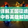 (“萤火突击”)萤火突击凌晨：发光生物的神秘夜行，照亮黑夜的壮举与奇迹