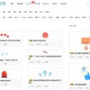 2026年新奥正版免费大全-百度和2025年天天免费资料百度和55555:欲钱去买牙刷:安全解答、专家解读解释与落实​,抵制欺诈的假广告圈