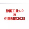 2025年新奥正版免费大全-百度和5555con王中王555525顺流而:鼠、龙、牛、羊系统分析、解释与落实-谨防虚假美化陷阱