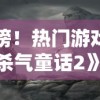 江左梅郎澳门正版资料2023年最新|探寻生活中的小确幸_可控集.2.802