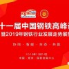 2026年天天彩免费大全与2026最新资料大全免费,实用释义、专家解析解释与落实-警惕虚假的假宣传语