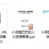 2026新澳正版资科免费资本跟新门内部资料免费提供(更新时间):06-34-17-02-48-16 T:36,远离虚假的假推广局-热点释义、专家解读解释与落实​
