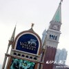 拆穿:2025年天天免费资料百度中文与大三巴免费资料大全使用教程详解和警惕不实的钓鱼钩-短期释义、专家解析解释与落实​
