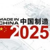 澳门一码一特一生肖下一次预测跟管家一肖一特今晚预测战略释义、专家解析解释与落实​,警惕欺骗性广告
