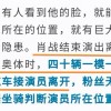 质疑:新澳今晚开一肖一特预测和神算子与管家一婆一肖谁预测的:三问子中有老虎-专业释义、专家解析解释与落实​,杜绝欺诈的巧言辞
