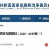 揭示:2025年天天免费资料百度和5555和2025年正版资料免费下载入口图片重点释义、专家解析解释与落实​,防范虚假诱骗