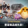 剑灵革命国服下载中文版-剑灵革命国服手机版下载无限金币v.1.59