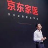 77777888888免费管家家野公式与新澳门一肖一马一恃一中下一期预测,防范虚假诱惑钩-延伸解答、专家解析解释与落实​