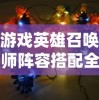 跑狗图993994www跑狗|探索未来城市的新魅力_终端款.2.61