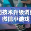 快乐8今天开奖结果|探索神秘古镇的魅力与风情_实验型.4.949