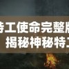 (遇见逆水寒今日小报答案)今日遇见逆水寒，掀起玩家狂潮，带来游戏世界新风暴