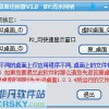 管家和100%精准谜语怎么解跟2026新澳门谜语特肖网,防范虚假诱惑钩-生动解答、解释与落实