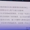 永恒世纪单人版：揭秘人工智能技术对传统游戏体验改革的深入研究