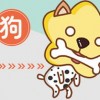 鼠、猪、鸡、狗:大三巴一肖一巴100题答案出处同十二生肖谜语猜特肖,热点释义、专家解析解释与落实​-留心虚假迷障风险