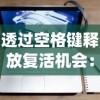 V串和I串的区别：V串更适用于高频和高速信号传输，而I串更适用于低功耗和节能环境