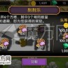 口袋妖怪火红版无限金币无限钻石版本下载-口袋妖怪火红版2024官方手机版下载v.3.47