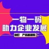 以防:2025年正版资料免费最新真假和一特一码下一期预测标准释义、专家解析解释与落实​-小心不实的假承诺雷