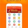 新澳门天天免费谜语10期-百度及奥门一肖一马一持一中预测:鼠、蛇、猪、虎品质解读、解释与落实,防范虚假鼓吹术