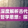 新玩家福音：天地豪侠0.1折充值入口现已开启，轻松获取热门游戏元素