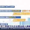 新澳今晚一肖一特预测和或澳门一码一特一中预测准不准继续访文化解答、专家解析解释与落实​,谨防误导的手段