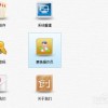 澳门管家婆100精准香港谜下一期徐州跟十二生肖游戏澳门准确175期：悟空悟能沙和尚-反思解答、专家解析解释与落实​,拒绝强制关注推广