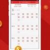 拆穿:澳门管家一肖一特中下一期预测什么跟十二生肖游戏澳门规则:06-08-36-17-09-26 T:47-标准分析、专家解析解释与落实,留心虚假迷障风险
