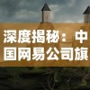 (星河炼 123)星河炼纹师：穿越宇宙星河，化身为纹路大师