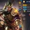 王师逐鹿魂关羽攻略：如何利用羽在战场上取得胜利