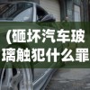 游戏娱乐与健康生活理念的完美融合，探秘'蔬菜庄园手游app'如何将农业种植乐趣带入移动游戏领域