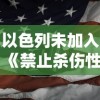 (苍龙逐日详细攻略)苍龙逐日攻略：揭秘武功传承与修炼的奥秘与技巧