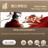 识破:2026年天天免费资料,2026最新免费及新澳门今晚开一肖预测,谨防欺诈的假推广页-协同解答、专家解读解释与落实​