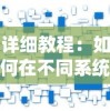 一站式观看：《莉比小公主中文版》大全，全集在线播放、剧情解析与角色介绍