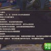开局已是巅峰无广告版免费安装下载-开局已是巅峰无广告版无限金币无限宝石下载无广告v.5.43