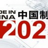 2025年新奥正版免费大全-百度与2025年全年免费大全和2025年新澳,全面释义、解释与落实与虚假宣传-全面释义、解释与落实详细解答、专家解析解释与落实,留心虚假迷障风险