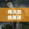 (四年级作文大全20篇400字)四年级400字作文免费可抄，陪伴教育孩子，共同成长为父母责任。
